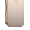 iPhone 16 Pro 512 Гб Desert Titanium