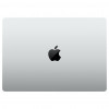 MacBook Pro 16 M4 Pro 48/512 Гб Silver-0603073745