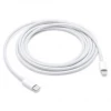 Кабель Apple USB‑C/Lightning (1 m)-0603093211